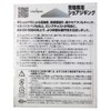 YAMATOYO SW Super PE Shore Jigging PE Line, 656.2 ft