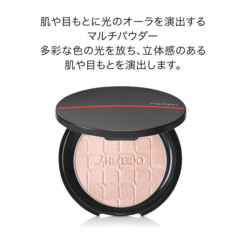 SHISEIDO Makeup Aura Dew Prism Illuminator 01 Ursa 0.2 oz