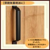ideamall Sliding Knobs, Door Handles, Sliding Doors, Handles, Handles, Drawers,