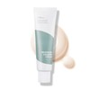 Isntree, Mugwort Calming Cream 50ml 50ml