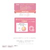 Samourai Woman Shampoo Conditioner Refill Set, 11.8 fl oz (350