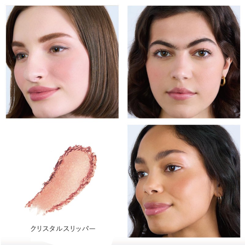 rms beauty Hydra Powder Blush Crystal Slipper
