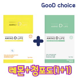 Good Choice 1+1 Aminodi Essential High-Content Amino Acid Athletes, 28 Pieces, 98g / 굿초이스 1+1 아미노디 필수 고함량 아미노산 운동선수, 28개, 98g