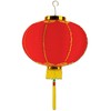 Beistle 16" Good Luck Lantern w/Tassel