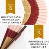 Osaka Choseido Folding Fan, Women's, Stylish, Business, Folding Fan Bag,