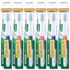 [Bulk Purchase] Gum Perimeter Pro Care Dental Brush #688 Soft