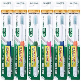 [Bulk Purchase] Gum Perimeter Pro Care Dental Brush #688 Soft x 6 Pieces