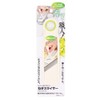 PEARL METAL CC-1208 Slicer, White, Total Length 6.9 x Width 1.9 x Height 0.4 inches (17.5 x 4.7 x 1 cm), Leek Slicer