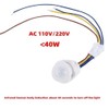5/10Pcs PIR Infrared Motion Sensor Detector Smart Switch 110V Light