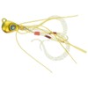 Major Craft Nano Lava Lure, 0.05 oz (1.5 g), Fluorescent