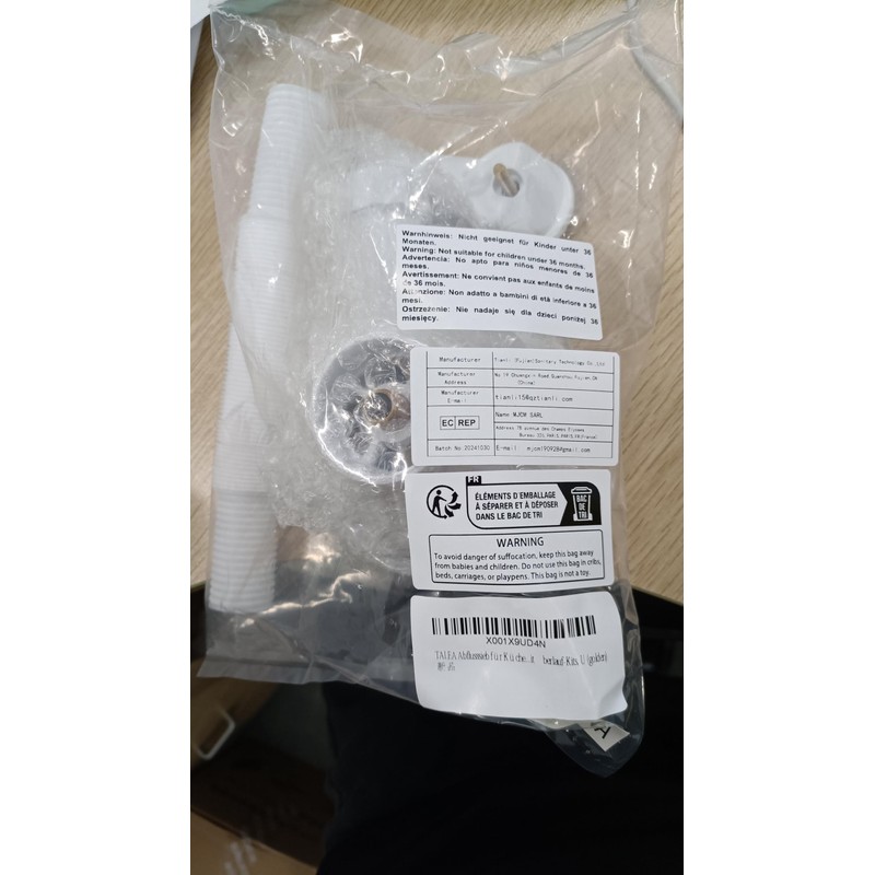 TALEA 114mm Gold Dark Grey Kitchen Sink Strainer Drain Set