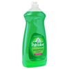 Palmolive Liquid Dish Soap, Original - 25 Fluid Ounce (Pack