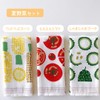 Contex: Towel Tenugui <59104-90>, Set of 3, Face Towel, Cloth