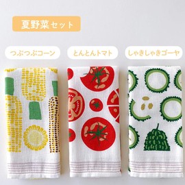 Contex: Towel Tenugui <59104-90>, Set of 3, Face Towel, Cloth Goyomi (Crushed Corn, Tonton Tomato, Crunchy Bitter Melon)