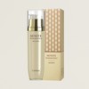 Koreana Senite Intense Gold Emulsion 150ml / 코리아나세니떼 인텐스 골드 에멀션 150ml