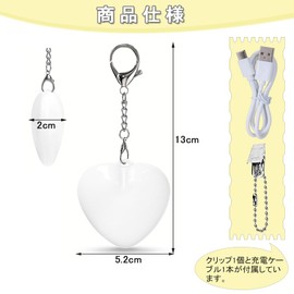 KALOLINNA Touch Sensitive Heart Lamp Pendant Keychain LED Key Holder Decorative Bag Charm Squeeze and Light