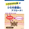 [ 小林製薬 ] メンズケシミン化粧水 【 シミ そばかす 対策に! 】 ケシミン
