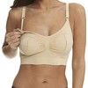 ana wiz Pumping Bra - Beige (Large, Beige)