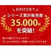 Aoakua Locked Box Survey Box / Comment Box / Donation