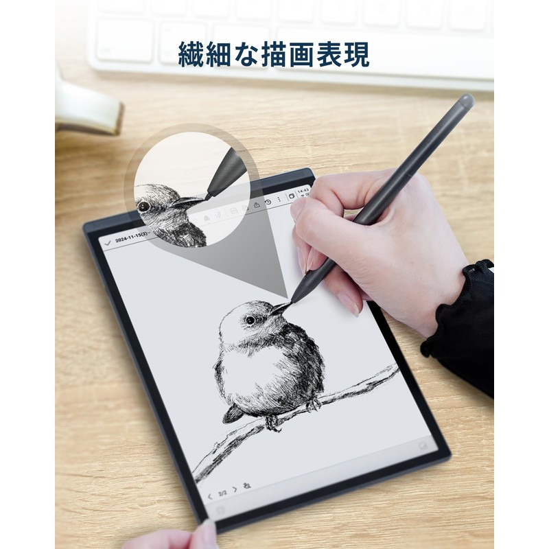 iFLYTEK AINOTE Air 2 Electronic Paper, Dedicated Stylus Pen Refills,
