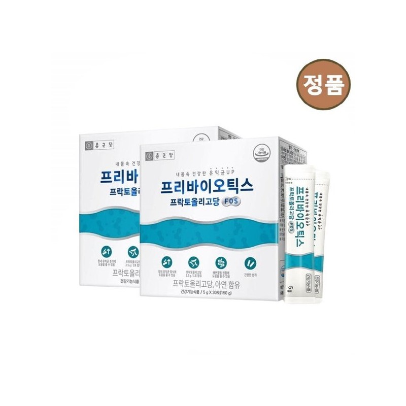 프리바이오스틱 유산균 먹이 스틱 분말 종근당 30포 2통 Prebiotic Probiotic