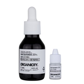 OGC Niacinamide 20% undiluted freckle whitening ampoule, 30g, 1 piece / OGC 나이아신아마이드 20% 원액 기미 미백 앰플, 30g, 1개