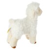 Aurora® Realistic Miyoni® Lovely Lamb Stuffed Animal - Lifelike Detail