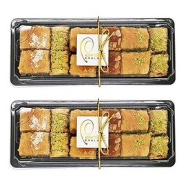 Persis Premium Baklava Assorted Tray - 24 Pieces (2 x 250g)