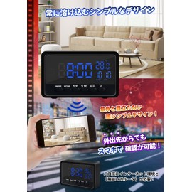 ZHTNC Small Camera, Clock-type, Security Camera, Smartphone Operation, Surveillance Camera, WiFi, Indoor Security Camera, Long Time Recording, 1080P Charging, Overwrite Recording, Ultra Small Camera,