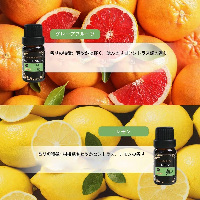 lavender essential oil