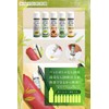 ONE PUSH TEA 5-piece Set, Made in Japan, Additive-free, Powdered