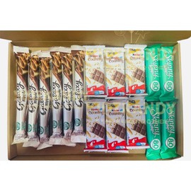 A Mix Of Goodies To Share – Gift Box with Mixed Flavors Galaxy, Country, Skinny "A bite of happiness" For All Occasions