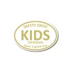 KIDS ON BOARD Simple Magnet Width 3.9 inches (10 cm)