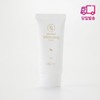 아테콜 화이트닝 톤업크림 50ml Atair White Tone-Up Cream 50ml