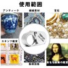 Magnifier High Magnification Magnifier [30x Magnification] Silver with Dedicated Case