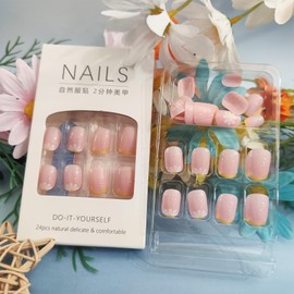 Summer Flower Press on Nails Daisy Acrylic Full Cover Fake Nails Wild Flowers Stick on Nail 24Pcs Glossy Yellow French Short Square False Nail Elegant Gel Glue on Fingernails for Holiday Manicure Art