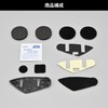 Daytona Motorcycle Income DT-E1/E1+ Repair Helmet Mount Set B 23327