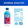 FIJI Natural Artesian Bottled Water 500mL / 16.9 Fl Ounce