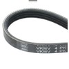 SKF VKMV 4PK835 Multi-V belt