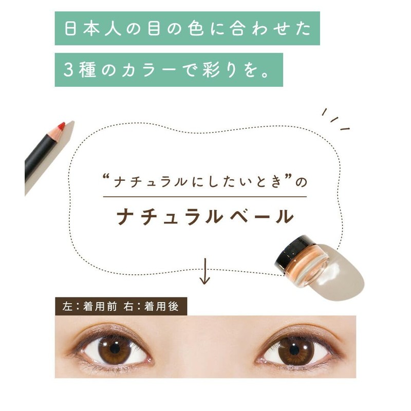 カラコン WAVEワンデー UV リング plus ナチュラルベール 10枚入り【BC】8.7 【PWR】-3.50