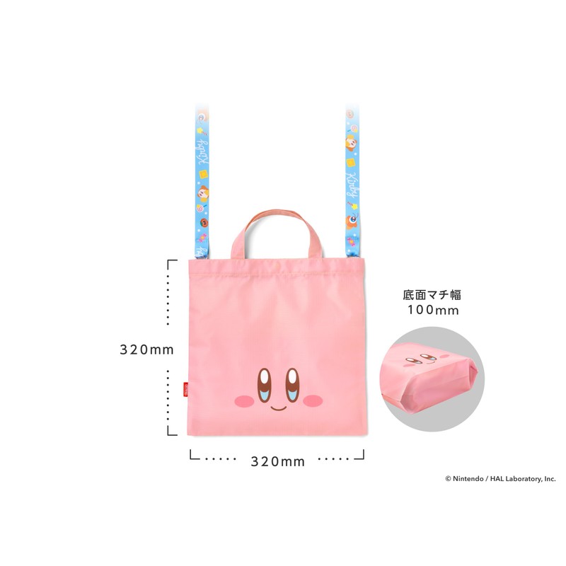 Kirby Wrapping x Eco Bag S (Smiling)