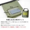 HeleiWaho Dry Bag Waterproof Shoulder Bag 5L Shoulder Bag Waterproof