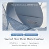 hince [hince]Second Skin Mesh Matte Cushion (4 colors)