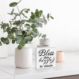 Creoate Bless This Hizzle for Shizzle Box Signs Desk Decor, White Inspirational Wooden Block Sign Shelf Desk Decorations Farmhouse Home Décor Accents Dining Room Living Room Desk Table Decor,