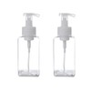 450ml Hand Wash Dispenser Foaming Refill Bottle 1+1 Clear 1pc + Brown 1pc 2ea
