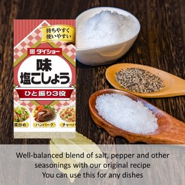 Daisho Flavor, Salt and Pepper 7.9 oz (225 g)