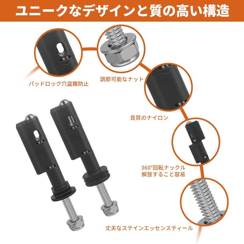 MaxTrax 4 Mounting Pins for MKII Recovery / Traction Boards,