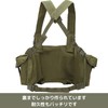 Chest Rig Tactical Vest Survival Game Chinese Army Vietnam War