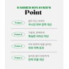 Bottederm Sun Stick Elish Barrier / 보떼덤 선스틱 엘리시어 베리어