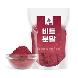 O'Herb Red Beet Powder 250g / 오허브 레드 비트 분말 가루 250g